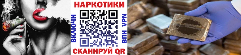ГАШ Дальнереченск