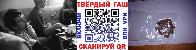 Где купить наркоту Дальнереченск KRAKEN ССЫЛКА Меф АМФЕТАМИН ГАШИШ Alpha PVP Бошки Шишки