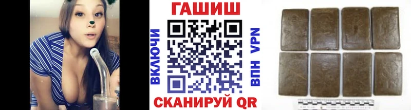 ГАШИШ Premium  блэк спрут как войти  Дальнереченск 