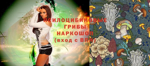 дистиллят марихуана Волоколамск