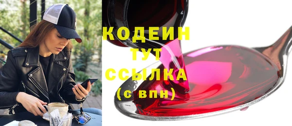 кокс Вязники