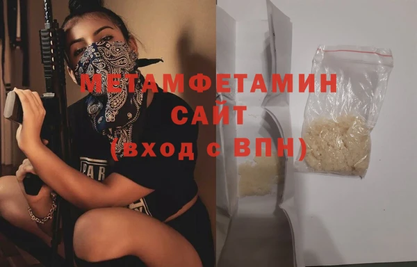 кокс Вязники
