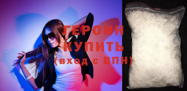 кокс Вязники