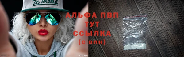 кокс Вязники