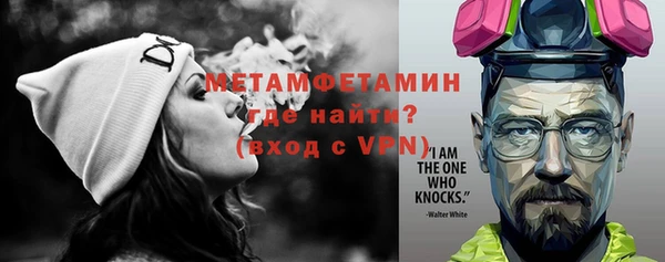 MDMA Premium VHQ Верея