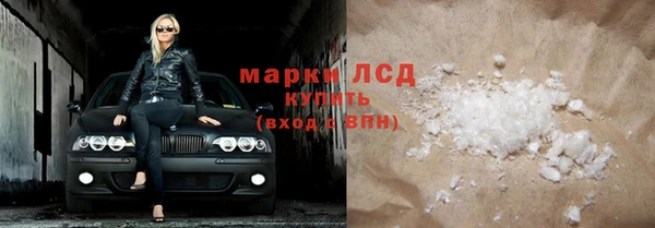Альфа ПВП Вяземский
