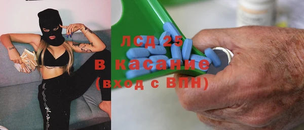 кокс Вязники