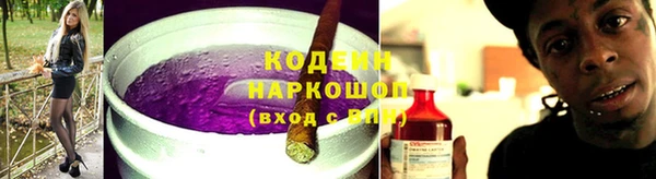 круглые Горняк
