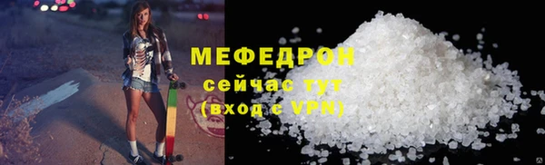 Альфа ПВП Вяземский