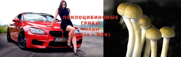 кокс Вязники