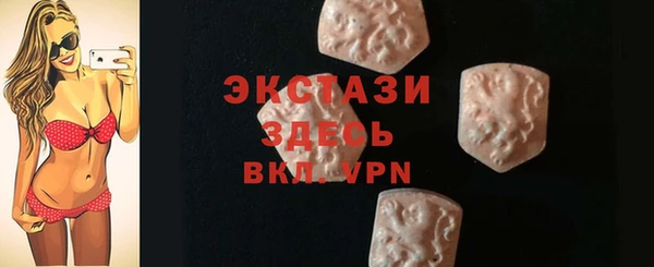 кокс Вязники