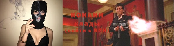 гашиш Верхний Тагил