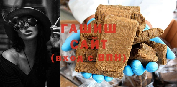 кокс Вязники