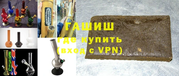 круглые Горняк