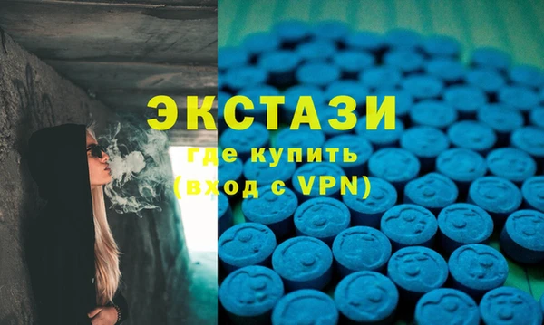 кокс Вязники