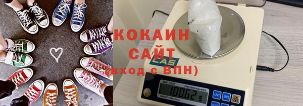 бошки Горно-Алтайск