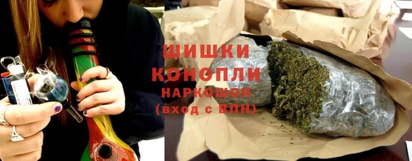 кокс Вязники