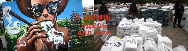 прущая мука Горнозаводск