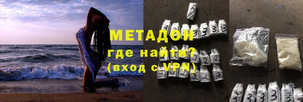 Альфа ПВП Вяземский