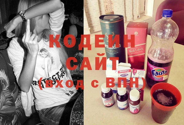 гашиш Верхний Тагил