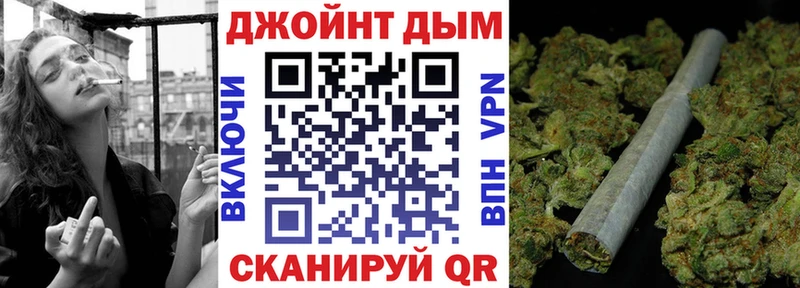 где найти   Дальнереченск  Каннабис ГИДРОПОН 